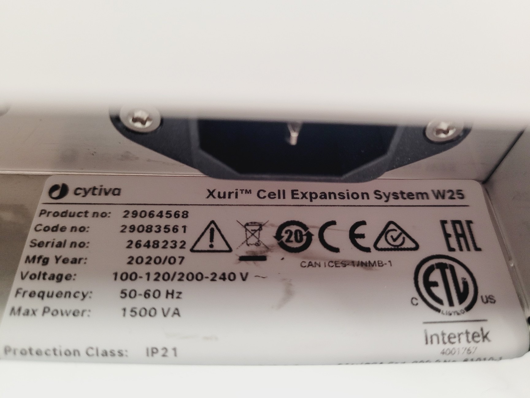 Tabliczka rockera Xuri Cell Expansion System W25: produkt 29064568 i kod konfiguracji 29083561