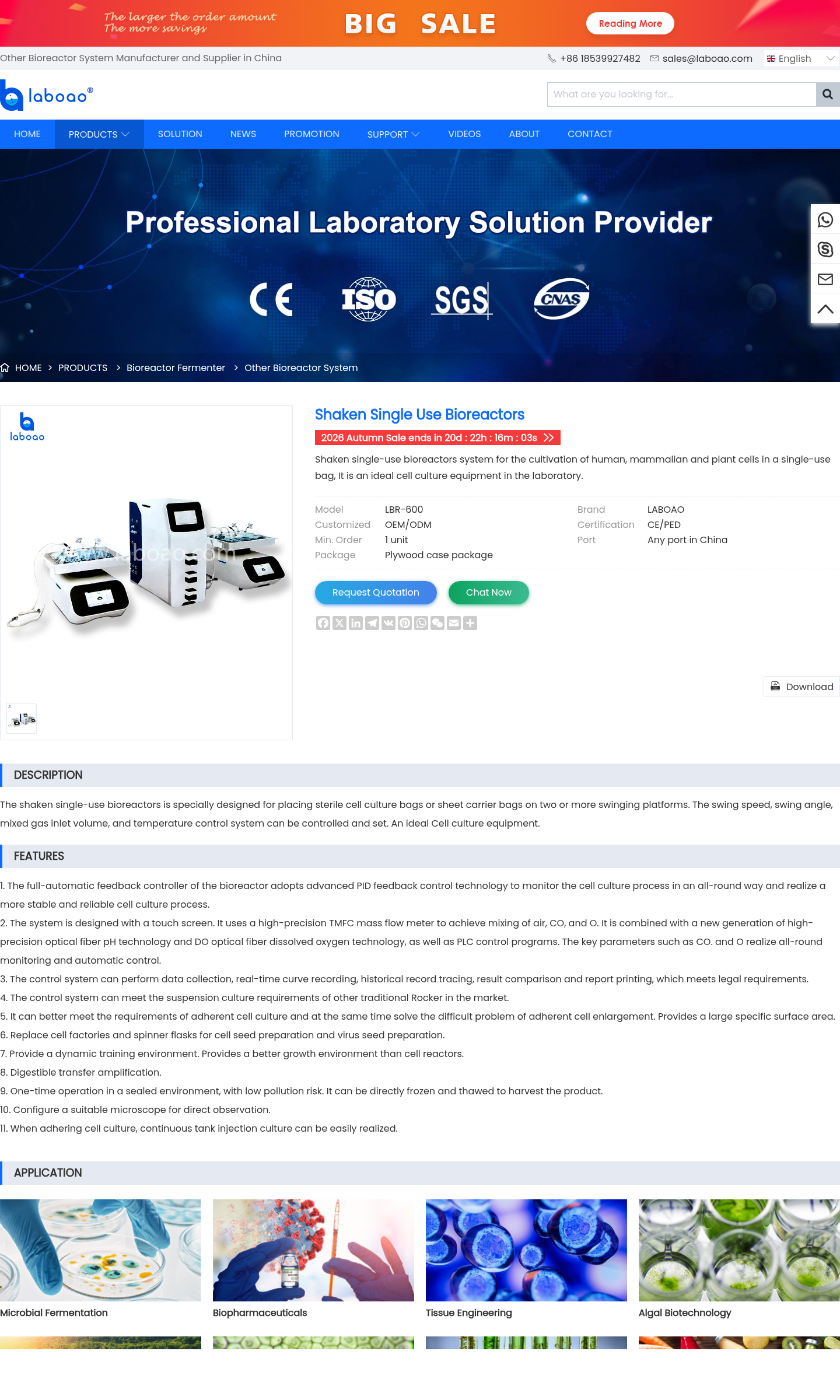 Zarchiwizowany widok bieżącej karty WWW LABOAO dla tej rodziny.